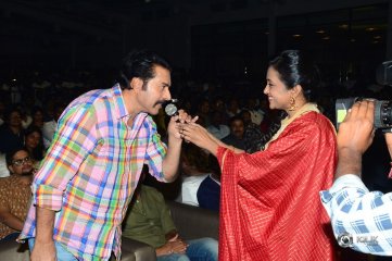 Yatra Movie Pre Release Event Photos